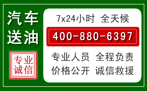 进贤拖车救援发展新趋势:北斗导航系统加持下的拖车救援特点