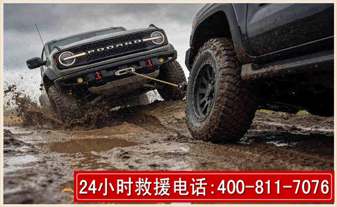 进贤长春汽车道路救援公司2026年7月备战台风巴威全面落实救援前置准备工作